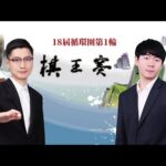 法国队决赛,惜败,姆巴佩失落,万博manbetx体育平台,万博体育官网,万博体育app下载,ManBetX,SPORTS