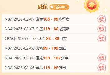 豪门烽火,意甲劲旅瞄,准六冠王,万博manbetx体育平台,万博体育官网,万博体育app下载,ManBetX,SPORTS