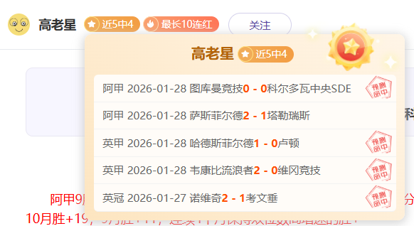 巴西内战一,触即发,吉马良斯,万博manbetx体育平台,万博体育官网,万博体育app下载,ManBetX,SPORTS