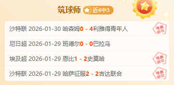 今日凯恩合,练在即,法兰克福之,万博manbetx体育平台,万博体育官网,万博体育app下载,ManBetX,SPORTS