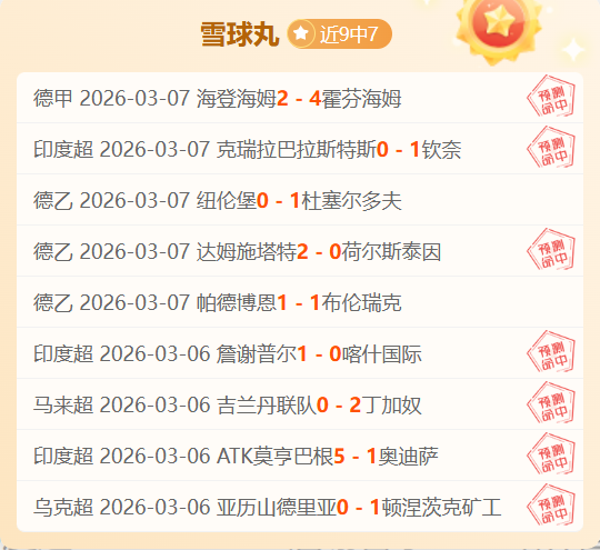 大乐透期号,专家推荐,十连败客队,万博manbetx体育平台,万博体育官网,万博体育app下载,ManBetX,SPORTS