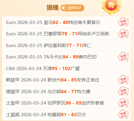 小红书用户,徒步麦理浩,径目睹垃圾,万博manbetx体育平台,万博体育官网,万博体育app下载,ManBetX,SPORTS