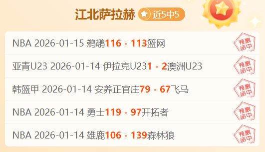 大乐透期号,专家推荐,十星皇牌质,万博manbetx体育平台,万博体育官网,万博体育app下载,ManBetX,SPORTS