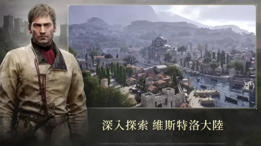 香港全程马,纪录时隔,天易主,万博manbetx体育平台,万博体育官网,万博体育app下载,ManBetX,SPORTS