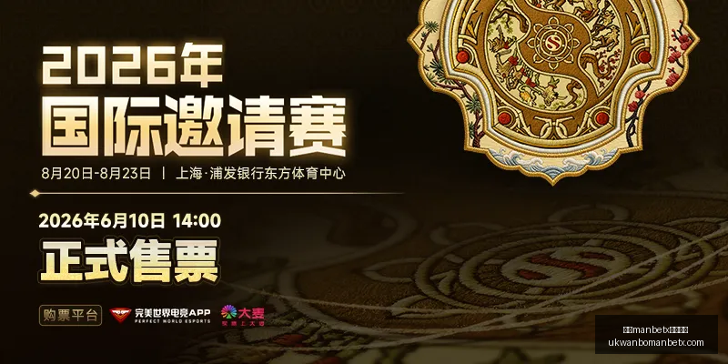 推荐,前瞻,周六焦点对,万博manbetx体育平台,万博体育官网,万博体育app下载,ManBetX,SPORTS