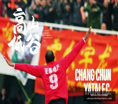 对决大总决,赛前瞻全场,精彩瞬间不,万博manbetx体育平台,万博体育官网,万博体育app下载,ManBetX,SPORTS
