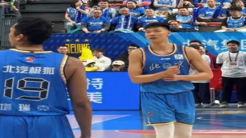 万博manbetx体育平台