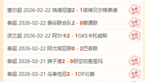 大乐透期号专家推荐：质合分析揭示前区十码及Bin与Xiaox