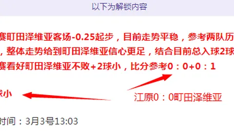 暗黑破坏神4直播预告：专家解读灵巫师与第12赛季新内容