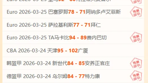 万博manbetx体育平台