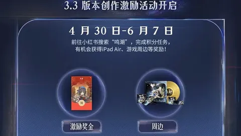 惊悚指数飙升！《凶宅》制作团队全新力作——《恶意》，一窥幽冥深处的恐惧，Steam页面现已开启！